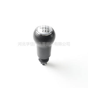 Levier de vitesses Fuxin 5 vitesses, boîte manuelle, design ergonomique pour Jetta - Product Image 4