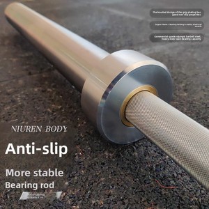 Set de Barra Recta y Curva para Gimnasio, con Mancuernas, de Acero Electrochapado, para Uso Doméstico, 1.8m 15KG - Product Image 2