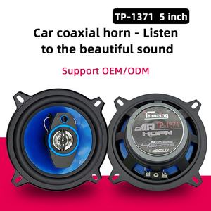 Altavoz de <span class=keywords><strong>coche</strong></span> de 5 pulgadas de gran potencia de 400W Altavoz coaxial estéreo automotriz universal Altavoz de <span class=keywords><strong>coche</strong></span> de música de 2 vías <span class=keywords><strong>13</strong></span> <span class=keywords><strong>CM</strong></span> - Product Image 6