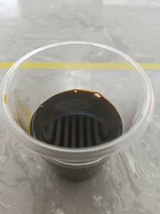 Pure Barley <strong>Malt</strong> <strong>Extract</strong> Non-Alcoholic Beer Flavor No Additives for Beverage Tea and Functional Drinks Food Industry - Product Image 2
