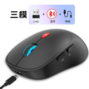 เมาส์ Ai V15 6 ปุ่ม 2.4G เมาส์ออปติคอลบลูทูธน้ำหนักเบาพร้อมเครื่องชาร์จในตัวสำหรับงานสำนักงาน - Product Image 5