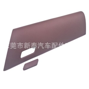 Cubierta para Guantera del Tablero de Toyota Hilux, Color Borgoña, Plástico, Multifuncional, 2017-2024 - Product Image 5