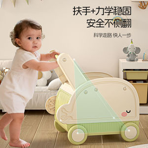 Jingyu Children's Shopping Cart 40L-50L Removable Storage Stroller For Baby Playhouse Toy Organizer - Product Image 2