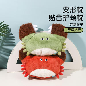 Oreiller de voyage en forme de crabe en U, portable, en mousse à particules, déformable, pour le soutien du cou, design dessin animé - Product Image 4