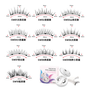 Magnetic Eyelashes With <b>Mirror</b> Case Waterproof Glue Free False Eyelashes Black Stem <b>Plastic</b> Natural Style For Daily Wear - Product Image 3