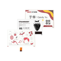 7.5 pouces e ink papier électronique écran eink affichage lecteur d'encre pour bureau école inscriptible epaper affichage