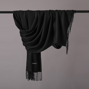 NOUVEAU Châle <span class=keywords><strong>de</strong></span> couleur unie, écharpe, étole VISCOSE, couvre-visage Pashmina - Product Image 2