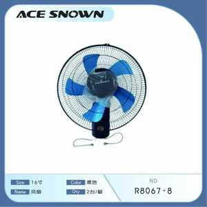 Ventilatore da Parete Ace Snown 13 17 9 Pollici 45W 3 Velocità Oscillante in Plastica per Uso Domestico - Product Image 1