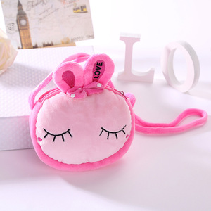 Sac bandoulière en polyester à imprimés animaux en peluche mignons pour enfants, sac à monnaie à bandoulière avec poignée souple et fermeture éclair, motif dessin animé pour bébé - Product Image 2