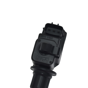 Bobina di accensione BAIXINDE 22448 3 h000 per Nissan CIMA MCP-1320 22448-6P000 - Product Image 2