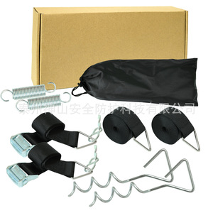 Estaca Triangular de Aleación para Tienda de Campaña Mount Kailash, para Fijación de Toldos de RV en Campamentos al Aire Libre, Kit Portátil - Product Image 2