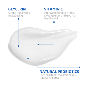 ครีมบำรุงผิวหน้าโปรไบโอติกเพิ่มความชุ่มชื้นให้ผิวขาว - Product Image 3