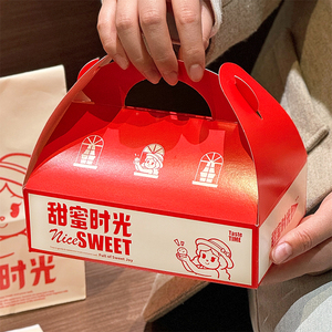 Ensemble d'emballages de boulangerie personnalisés imprimés : Boîte à donuts, Sac à baguette en papier, Pochette plate autoportante avec logo pour boulangerie, pâtisserie, boutique de cadeaux - Product Image 2