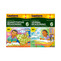 Personnalisé en couleur souple école anglais manuel lanterne étapes raisonnement quantitatif-afrique offset parfait reliure livre