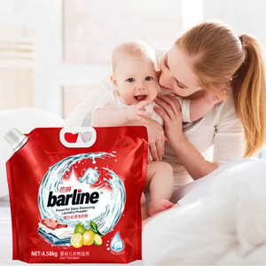 Poudre à lessiver Barline OEM ODM en gros, écologique, 4,58 kg, parfum citron, puissant détachant, détergent doux pour lavage à la main - Product Image 1