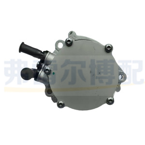 Bomba de Aire 9806233780 9802504580 de Cilindro Único de Aleación de Aluminio para Reparación y Reemplazo en Peugeot 2008 308 408 Citroën C4L - Product Image 3
