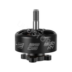 มอเตอร์ cinelifter 4-6S FPV เพลาเหล็กขนาด5มม. สำหรับ Chimera7 Pro V2ระยะไกล RC fdrone PV ใน XING-E ของ ifpv - Product Image 3