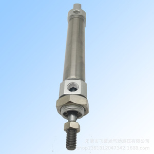 กระบอกลมขนาดเล็ก Mi20X50S ทำจากเหล็กกล้าไร้สนิมชนิด Ca พร้อมอุปกรณ์ยึดแบบอื่นๆ - Product Image 4