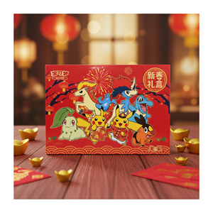 Nouveauté GL : <span class=keywords><strong>Coffret</strong></span> Cadeau Pokémon Anniversaire du Nouvel An Lunaire Chinois 2026 – Accessoires de Haute Qualité pour Collectionneurs Pokémon TCG – Vente en Gros - Product Image 1