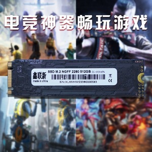 M.2 <b>Sata</b> Solid State <b>Drive</b> 1tb For Laptop Desktop Storage - Product Image 2