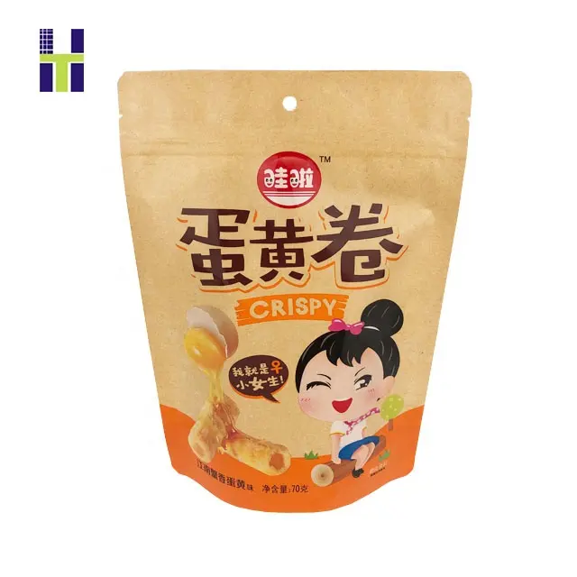 custom printed puff food snacks zipper kraft paper brown paper bag