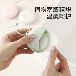 FaSoLa Disposable <b>Soap</b> Sheets Portable Hand <b>Soap</b> For Travel Outdoor Use - Product Image 4