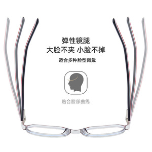 กรอบแว่นตา Cat Eye รุ่น Tr87213 วัสดุ Tr90 อะซิเตท กรอบเต็ม ป้องกันแสงสีฟ้า สำหรับทุกเพศ ทันสมัย เหมาะสำหรับใส่ทุกวัน - Product Image 4