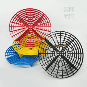 Car Wash Bucket <b>Filter</b> Grid 23.5x6cm 26x6cm PP Material For <b>Sand</b> Gravel Protection Car Cleaning Tools - Product Image 2