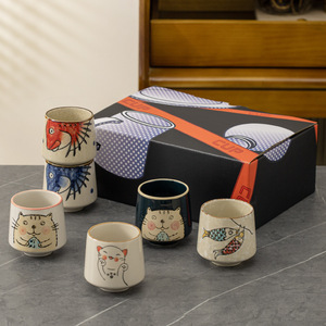 ถ้วยชาเซรามิกแบบญี่ปุ่นลายเพ้นท์ใต้เคลือบ ขนาดสำหรับหนึ่งคน ดีไซน์ทรงตรง เห<span class=keywords><strong>มา</strong></span>ะสำหรับดื่มซุปและใช้ในมื้อเช้า - Product Image 1