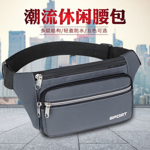 Men's Fanny Pack Nylon Waterproof Multi Functional Waist Bag For Everyday Use Spring 2025 - Product Image 5