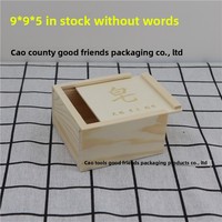 Boîte cadeau en bois pour témoin et demoiselle d'honneur avec couvercle coulissant, en pin gravé, écologique, en stock