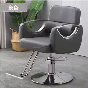 Sillón de Peluquería Moderno y Cómodo, Silla de Barbería Profesional para Cortar el Cabello, Reclinable, con Elevación y Giratoria - Product Image 5