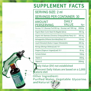 OEM/ODM Líquido Amargo de Graviola 10 em 1 com Algas Marinhas, Moringa, Cúrcuma, Ashwagandha |   Gotas Herbais para a Saúde - Product Image 5