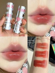 <span class=keywords><strong>Gogo</strong></span> <span class=keywords><strong>Tales</strong></span> ลิปสติกให้ความชุ่มชื้นอ่อนหวาน, ลิปสติกให้ความชุ่มชื้นทำจากผ้าซาตินกระจกเล็กน้อยสำหรับนักเรียนสาว - Product Image 3