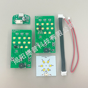แผงวงจรพัดลมจอแสดงผล LED JP1605A.2 PCBA แผงควบคุมแบบไม่สามารถชาร์จได้ สำหรับพัดลมไฟฟ้า เครื่องใช้ไฟฟ้าอัจฉริยะในบ้าน - Product Image 2