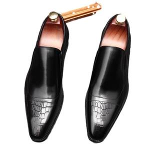 Zapatos Formales de Negocios para Hombre - Diseño Cómodo y Moderno para Ocio al Aire Libre y Bodas - Product Image 1