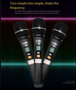 Système sans fil professionnel BBS U-999S pour une ou deux personnes, bande U, pour scène/conférence/presentateur/<span class=keywords><strong>chanteur</strong></span>/artistes, avec microphone - Product Image 6
