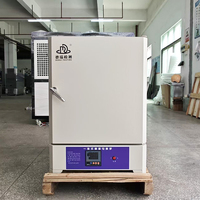 1800 ° Four à moufle de laboratoire haute température C |   Four de précision pour le traitement thermique, le frittage et le chauffage (5 kW)