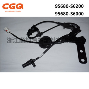 เซ็นเซอร์ความเร็วล้อสำหรับ IX35 Hyundai ABS ระบบ OE 95680 S6200และ95680 S6000ชิ้นส่วนอะไหล่ใหม่ - Product Image 3