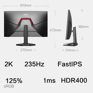 Moniteur d'ordinateur Interstellar <span class=keywords><strong>G7</strong></span> <span class=keywords><strong>2K</strong></span> 235Hz à taux de rafraîchissement élevé, LPS rapide, couleur 10 bits, HDR400, 27 pouces - Product Image 6