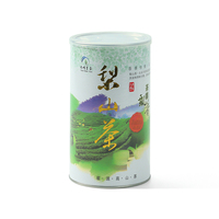 Boîte cylindrique en papier de qualité alimentaire avec couvercle facile à décoller, logo personnalisé, boîte cylindrique en papier pour le stockage du thé, pour les feuilles de thé