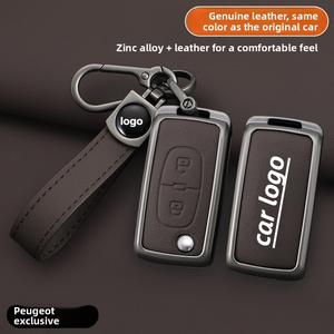 Funda para llave de Peugeot 308, 207, 408, 508, 307, de metal y cuero, protectora para llave de coche. - Product Image 1