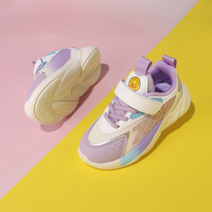 G.DUCK COOL, nueva moda, zapatillas cómodas antideslizantes para <span class=keywords><strong>niños</strong></span>, zapatos viejos de suela gruesa, zapatos deportivos informales para correr para <span class=keywords><strong>niños</strong></span> - Product Image 6