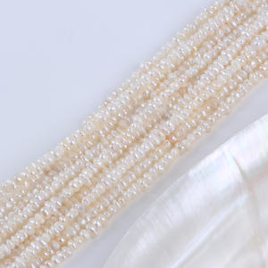 Baroque Shaped 4-5mm Natural Freshwater White Pearls Loose <b>Beads</b> Center Hole DIY Necklace <b>Bracelet</b> Wholesale Regenerated <b>Beads</b> - Product Image 5