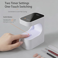 Lampe à ongles UV LED rechargeable avec écran, pour usage domestique, mini lampe portable à séchage rapide pour manucure, idéale pour les voyages