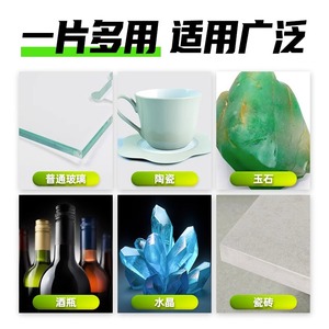 Disco de Corte Especial Glass King para Azulejos de Cerámica, Jade, Botellas de <span class=keywords><strong>Vino</strong></span>, Hoja de Sierra Ultrafina para Pulir y Recortar - Product Image 4