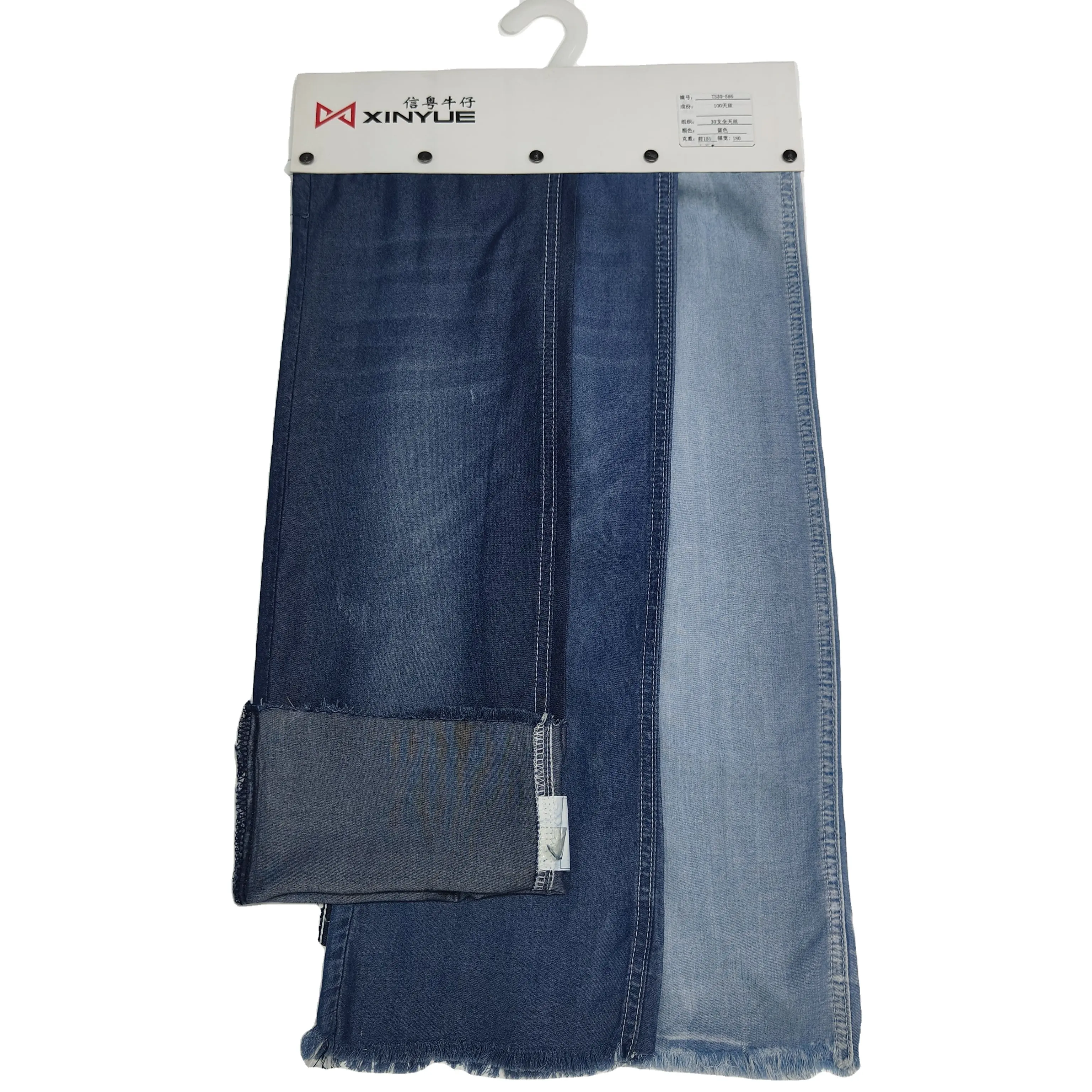 סיטונאי חומר בגדי ג'ינס אריג אריג פוליאסטר כותנה ספנדקס אופנה בד ג'ינס מתיחה