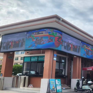 P10 Wi-Fi จอแสดงผล LED สีเต็มรูปแบบกลางแจ้งป้ายกาแฟข้อความภาพเคลื่อนไหวจับเวลาข้อความเลื่อนข้อความความสว่าง5000cd 3ปี - Product Image 1