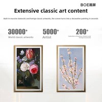 Écran de dessin électronique et cadre photo BOE 32 pouces couleur teck modèle 32P600 rapport d'affichage 16:9 pour cadeaux publicitaires