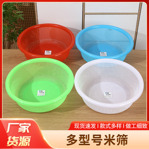 Escurridor Redondo de Malla Perforada Tamaño L, Cesta Reutilizable de Plástico PP para Lavado y Almacenamiento de Verduras en la Cocina - Product Image 5